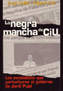 La negra mancha de CiU